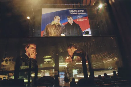 March,2. Кадр 17