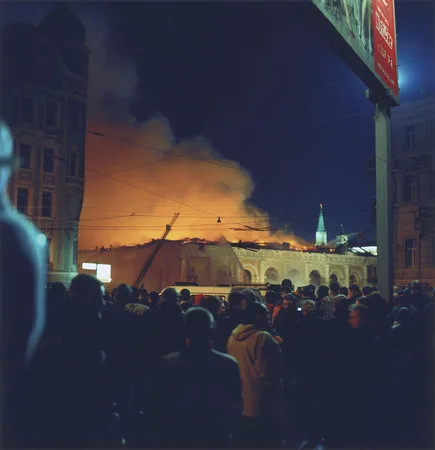 Манеж 2003-2004. Кадр 1