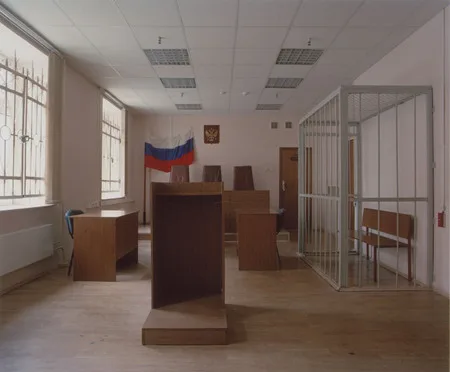 Court room. Кадр 4