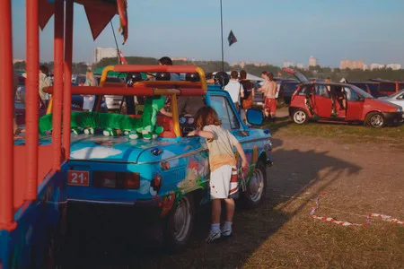 Auto exotic. Кадр 1