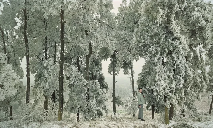 Калпа. Кадр 3