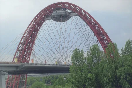 Bridges. Кадр 2