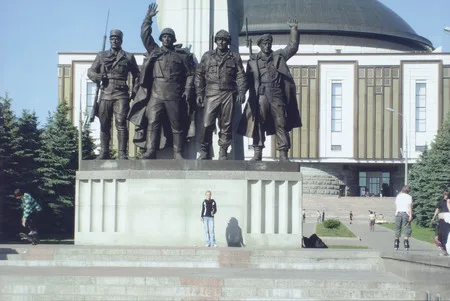 Park of Victory. Кадр 5