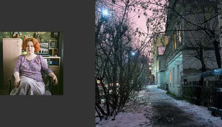 Пространство для одиночества. Кадр 5