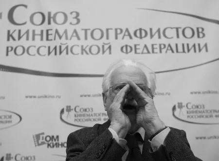 Filmmakers’ Union. Кадр 1