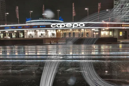 Night Arbat. Кадр 1