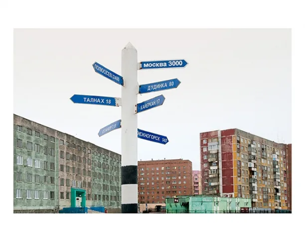 Russia in photo. Norilsk. Кадр 14