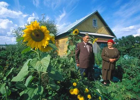 Bashkiria. Кадр 5