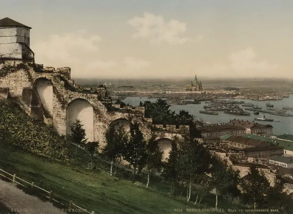 Early Colour. Russian Empire. 1890s – 1910s. New Acquisitions. Кадр 9