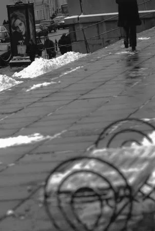 10 views of Moscow from one place. Кадр 8