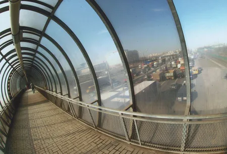 Crossing. Кадр 1