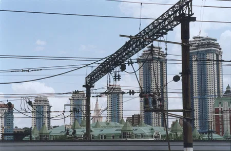 Moscow. The format of the gold section (Totalrealism). Кадр 5