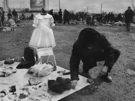 The Mark platform. The history of the flea market. Кадр 8