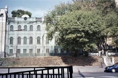 Сети. Кадр 8