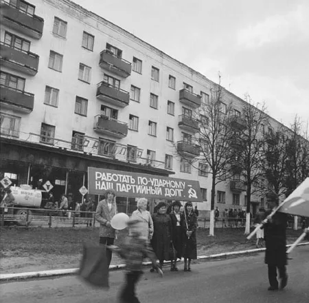 difFERences. Кадр 3