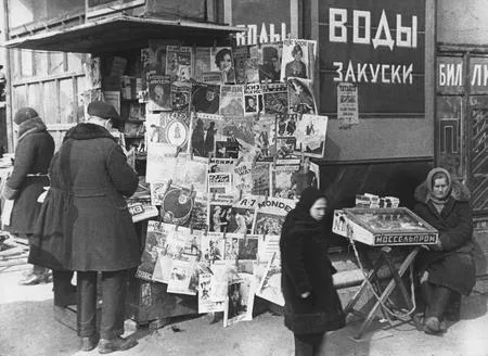 РосПечать — 85 лет. Кадр 6