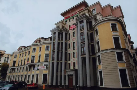 Немного цвета. Самые дорогие дома Москвы. Кадр 3