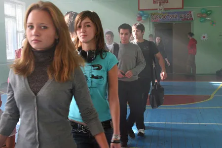 Knowledge day. Кадр 5