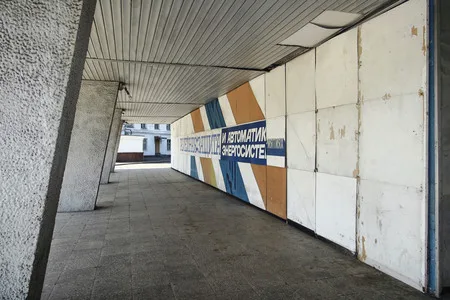 VDNKh at an angle. Кадр 8