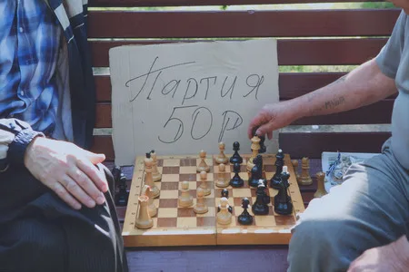 Chess boulevard. Кадр 9