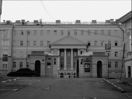 I would not like to lose it. Кадр 11