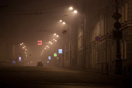 Мгла. Кадр 4