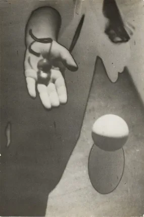 Модернизм в японской фотографии. 1930-е. Осаму Сиихара. Кадр 8