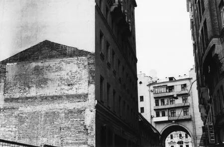 The thrown city. Кадр 3