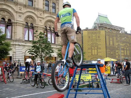 Trial at the Red Square. Кадр 4