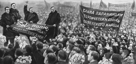 К 70-летию освоения Северного Морского пути. Кадр 8