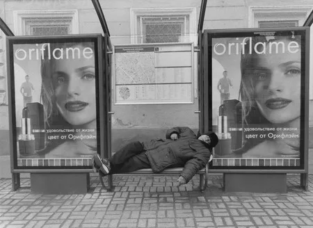 Moments of a city life. Кадр 10