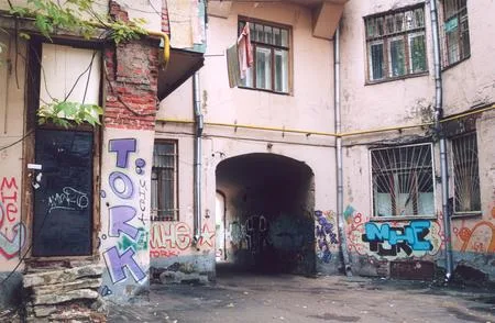 Wall-painting. Кадр 5