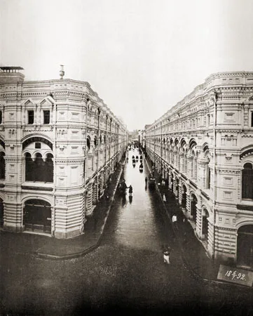 Москва вчера, сегодня, завтра. Кадр 4
