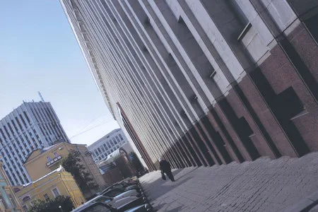 Different Moscow. Кадр 7