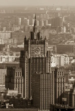 Москва с высоты птичьего полета. Кадр 6