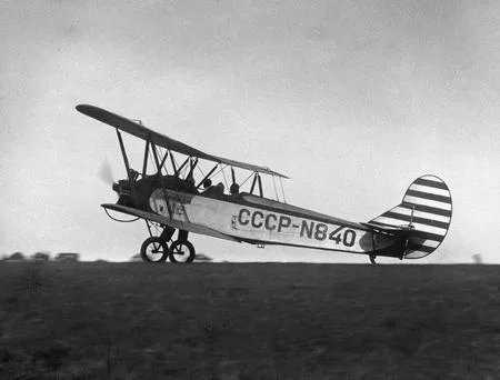 История авиации в фотографиях. Кадр 1