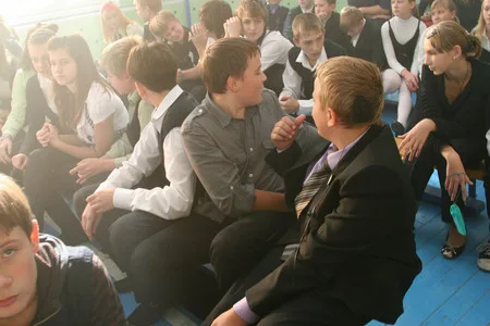Knowledge day. Кадр 13