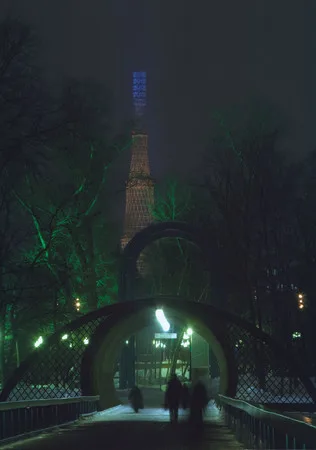 Moscow’s street lamps. Кадр 3