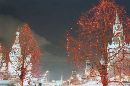 Moscow. The format of the gold section (Totalrealism). Кадр 4