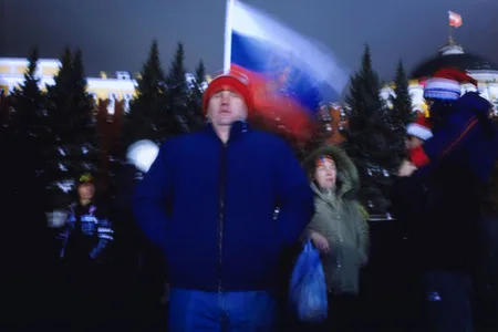 Place Rouge. Кадр 6