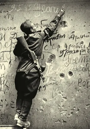 Военным фотографам посвящается. Территория Победы. Кадр 5