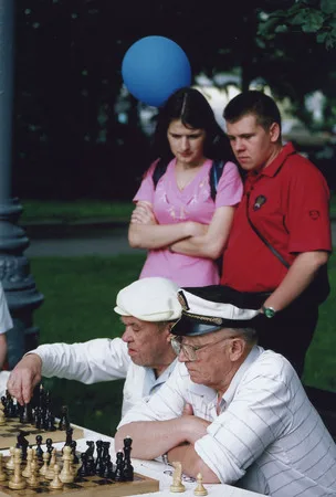Seance of master Evgenie Gika in Luzhniki. Кадр 7