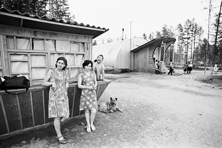 БАМ 1930-1989 гг.. Кадр 19