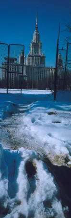 12 видов ГЗМГУ. Кадр 45
