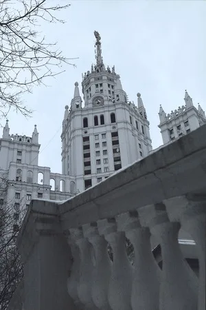 Up. Кадр 5