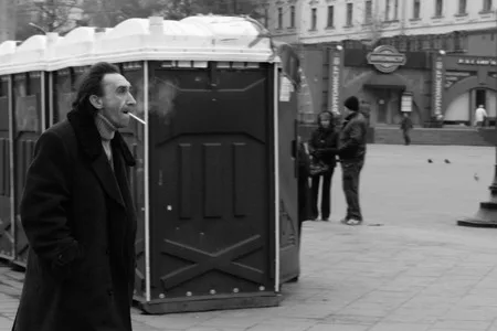 The Red Square in faces. Кадр 1