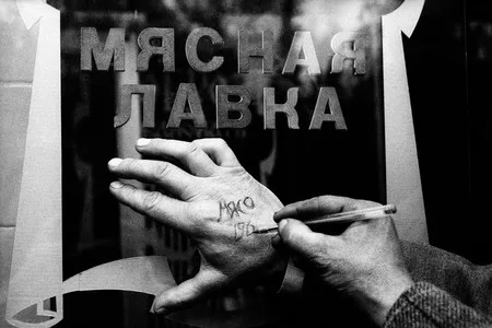Михаил Горбачев. Perestroika. Кадр 13