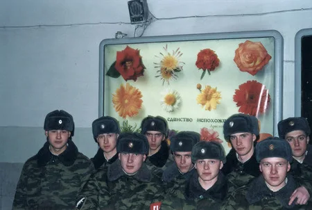 Person in the space of the city. (Totalrealism). Кадр 1