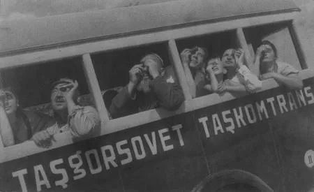 Фотографии 1924-1945. Кадр 5