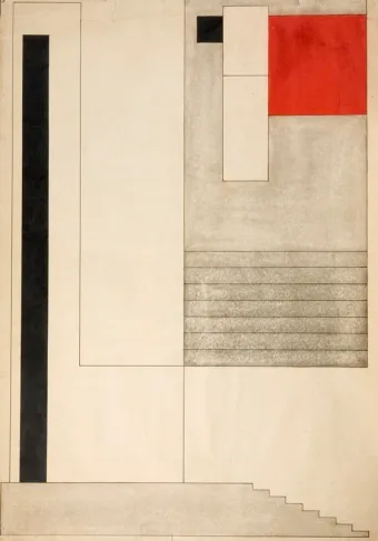 Василий Ермилов. 1894-1968. Кадр 9